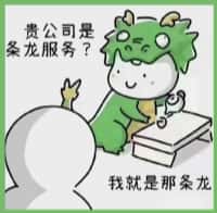 当阳市聚财烟酒回收店